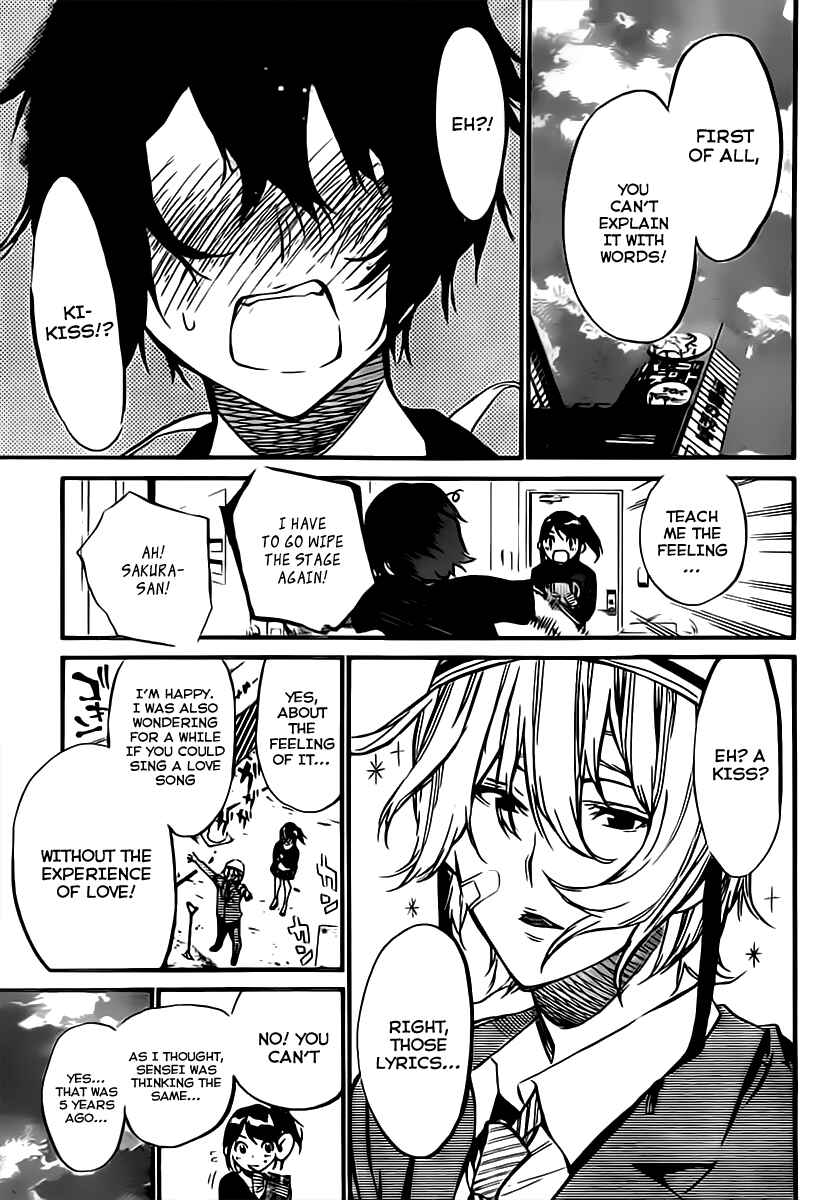 Page 7 Chapter 66 AKB49: Renai Kinshi Jourei
