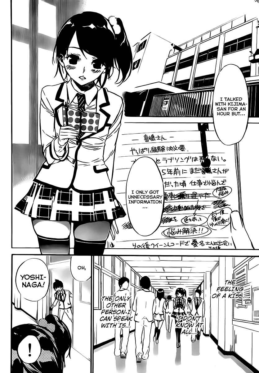 Page 8 Chapter 66 AKB49: Renai Kinshi Jourei
