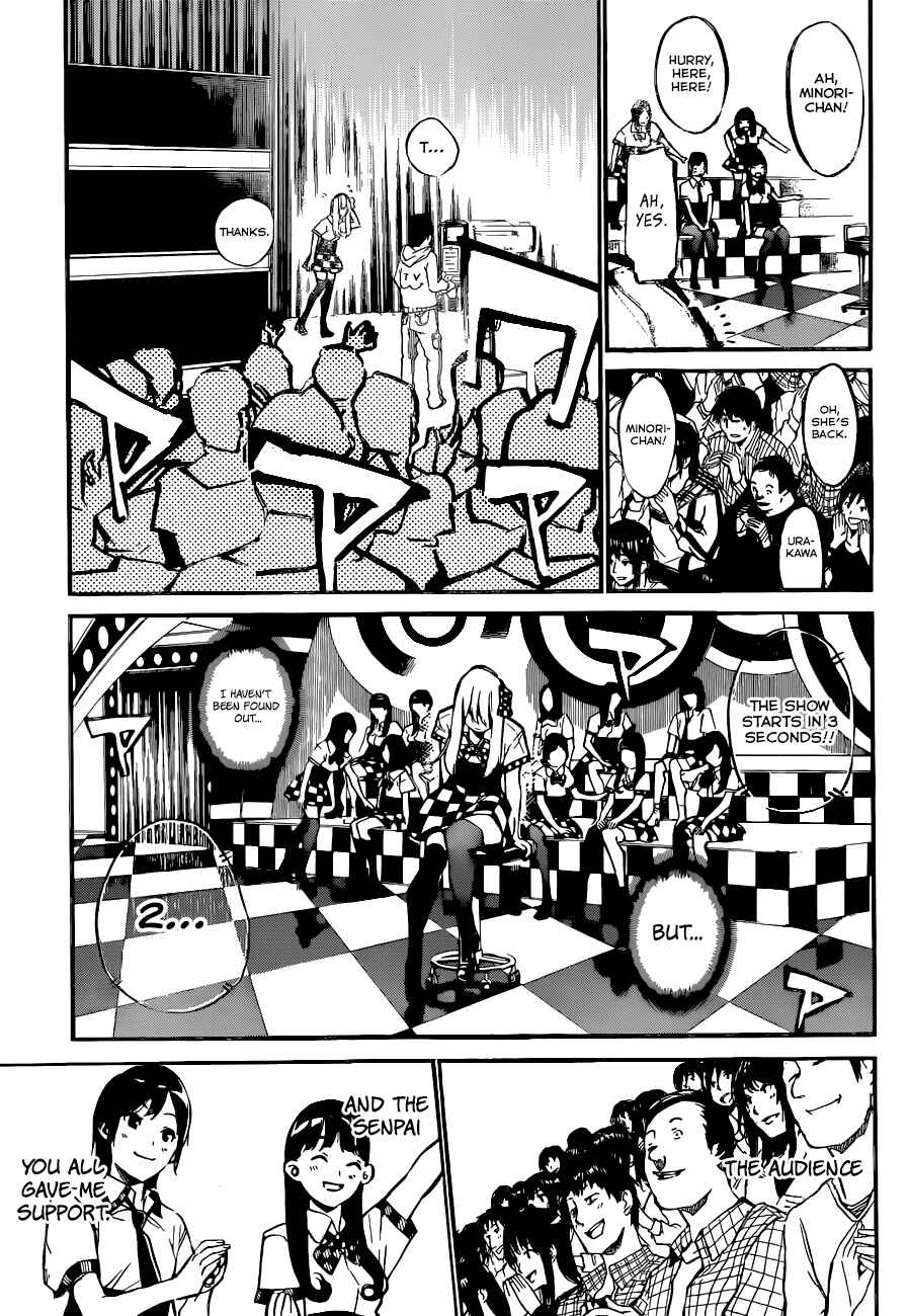 Page 14 Chapter 147 AKB49: Renai Kinshi Jourei