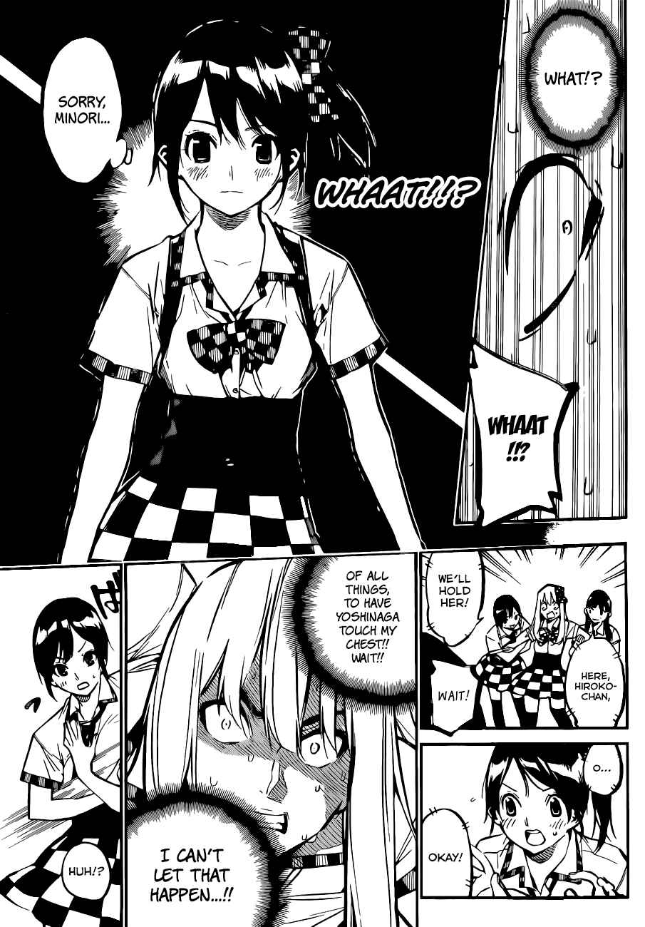 Page 16 Chapter 147 AKB49: Renai Kinshi Jourei