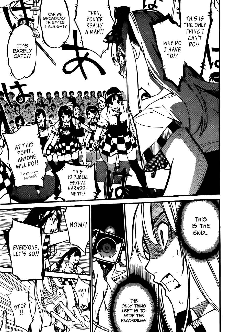 Page 18 Chapter 147 AKB49: Renai Kinshi Jourei