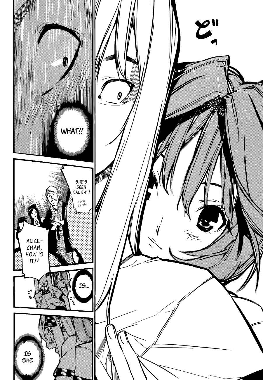 Page 19 Chapter 147 AKB49: Renai Kinshi Jourei