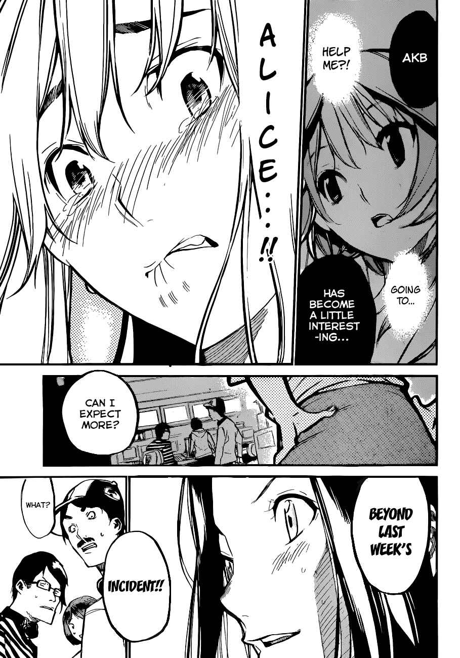 Page 20 Chapter 147 AKB49: Renai Kinshi Jourei