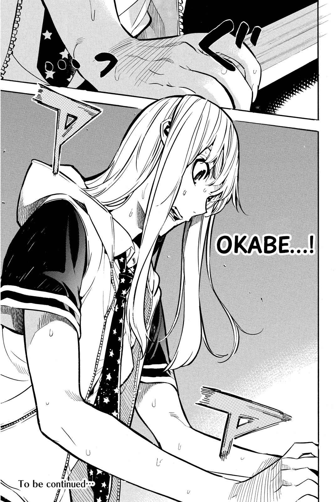 Page 20 Chapter 243 AKB49: Renai Kinshi Jourei