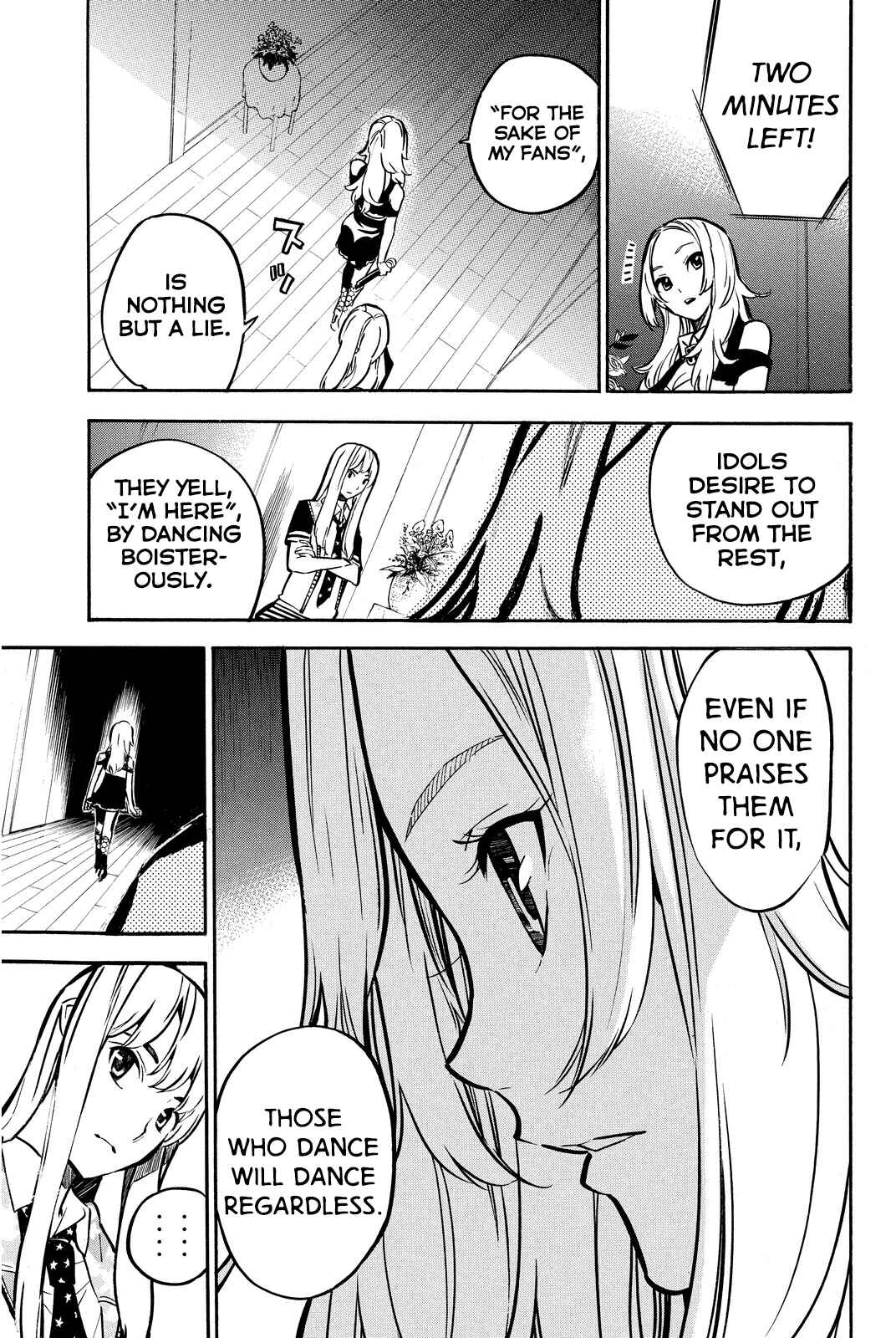 Page 3 Chapter 243 AKB49: Renai Kinshi Jourei