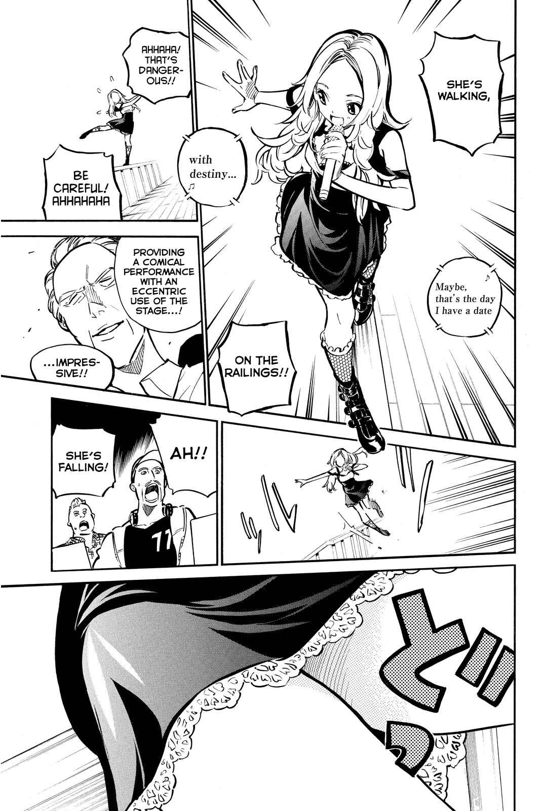 Page 7 Chapter 243 AKB49: Renai Kinshi Jourei