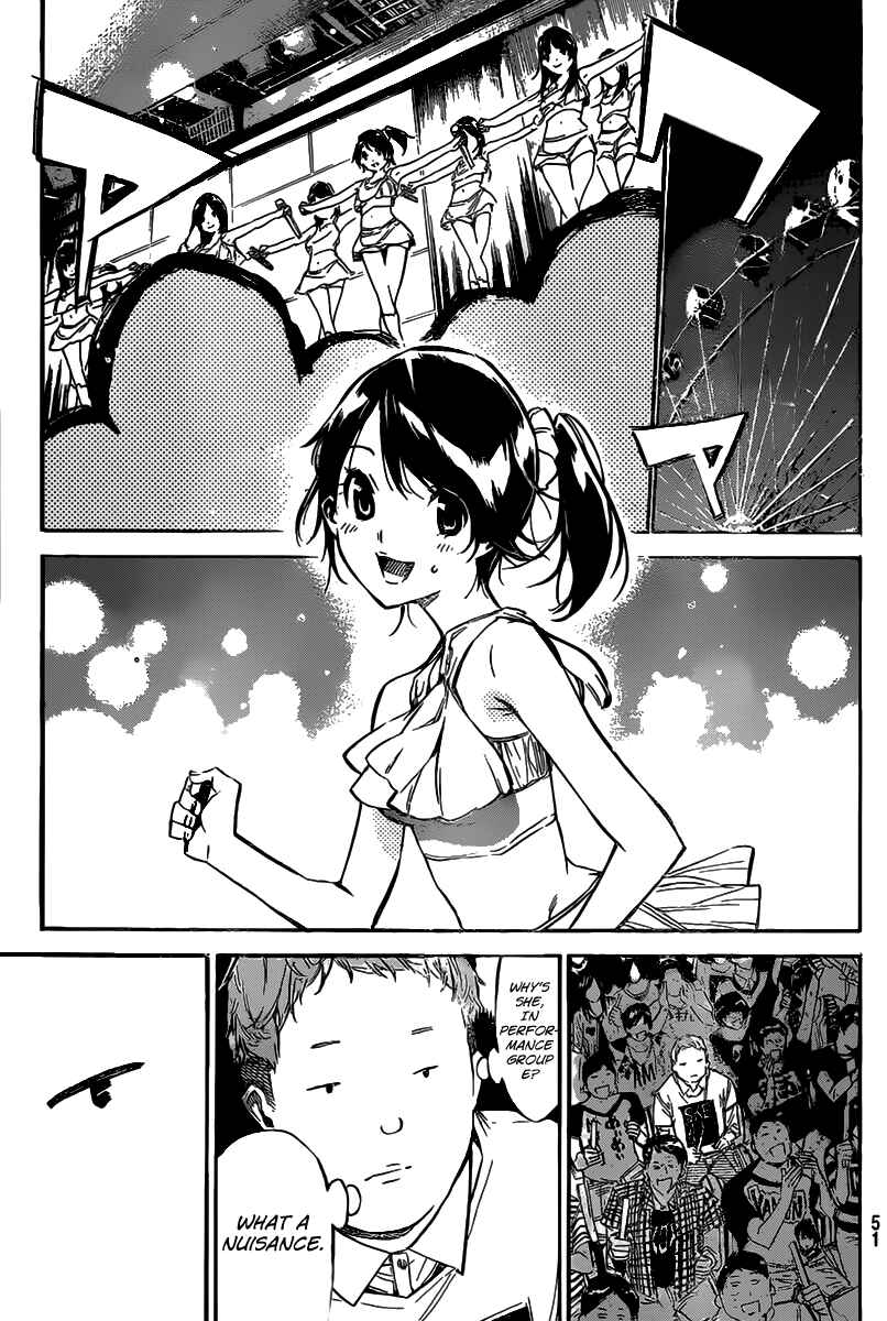 Page 12 Chapter 126 AKB49: Renai Kinshi Jourei