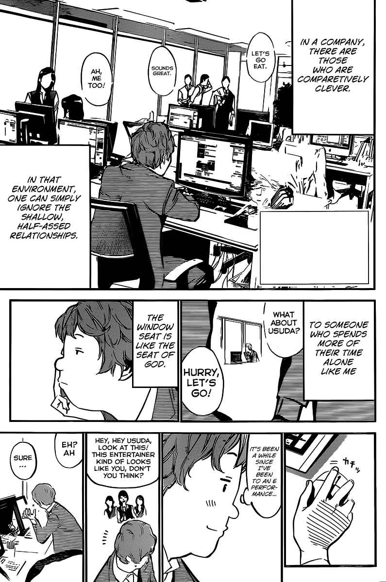 Page 4 Chapter 126 AKB49: Renai Kinshi Jourei