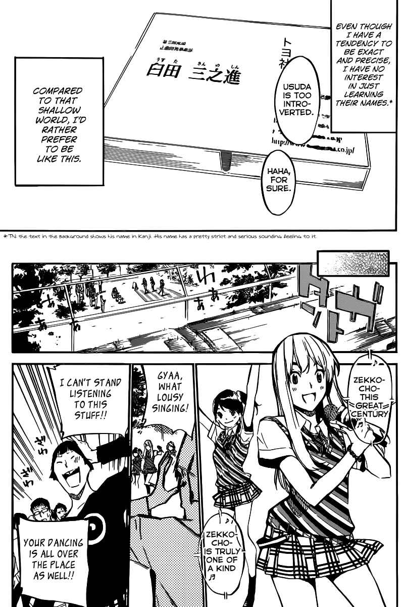 Page 6 Chapter 126 AKB49: Renai Kinshi Jourei