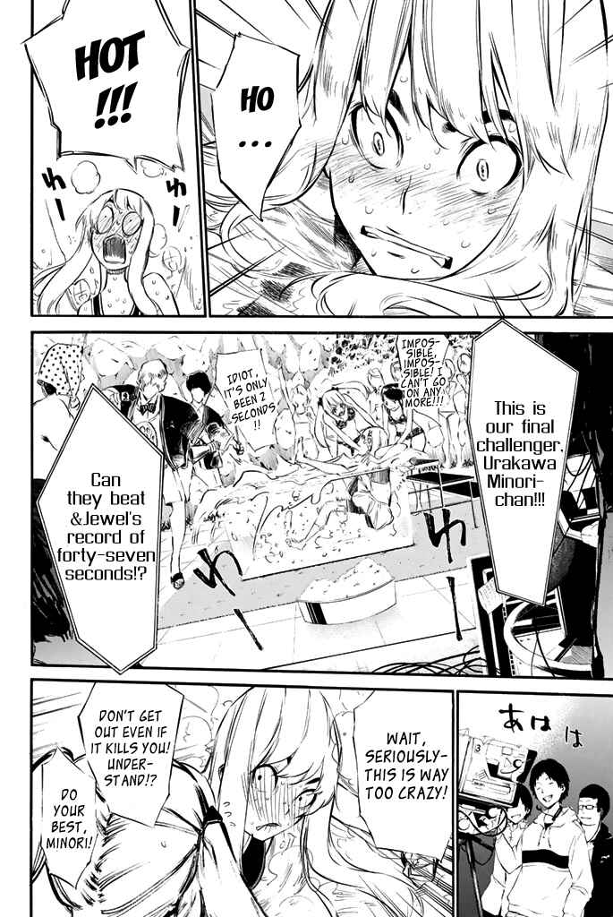 Page 10 Chapter 77 AKB49: Renai Kinshi Jourei