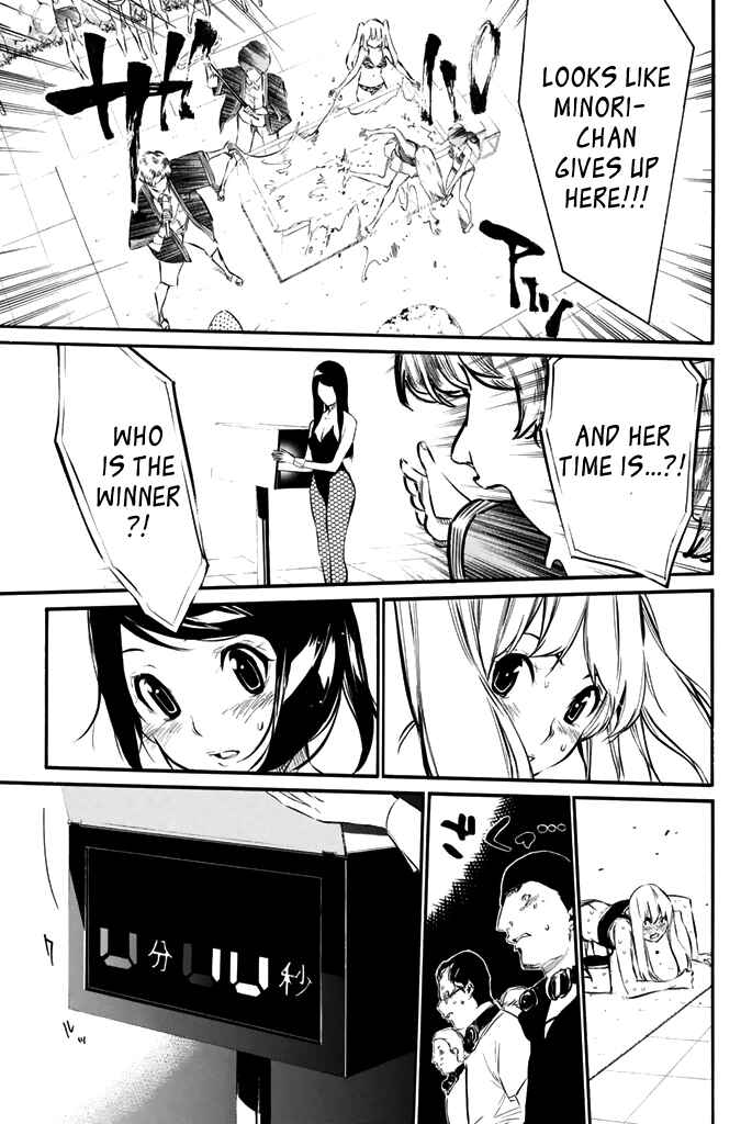 Page 15 Chapter 77 AKB49: Renai Kinshi Jourei