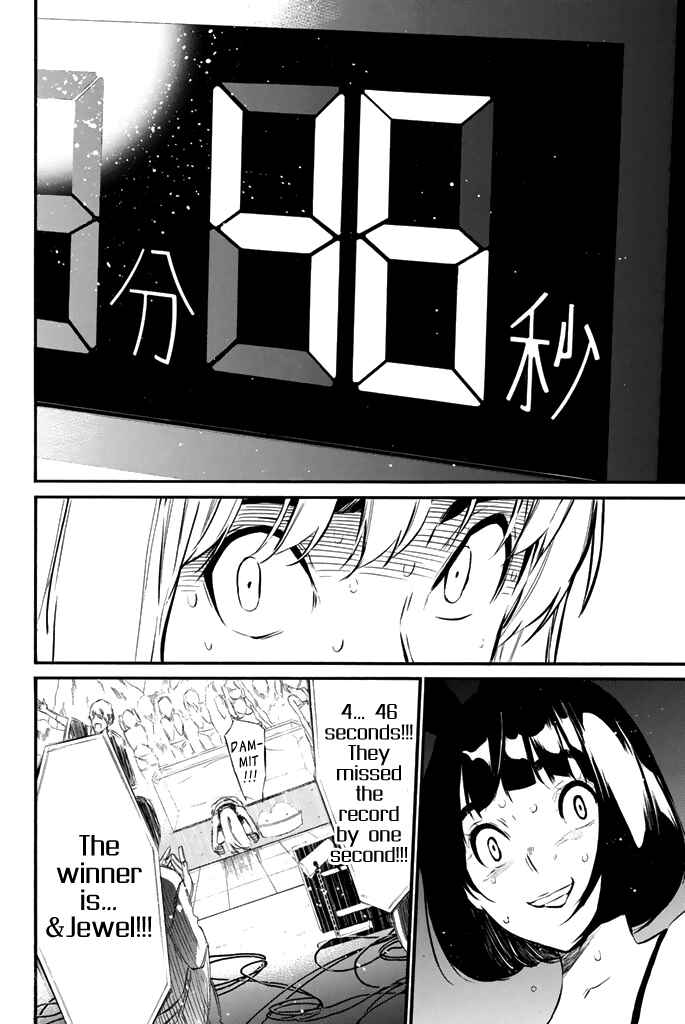Page 16 Chapter 77 AKB49: Renai Kinshi Jourei