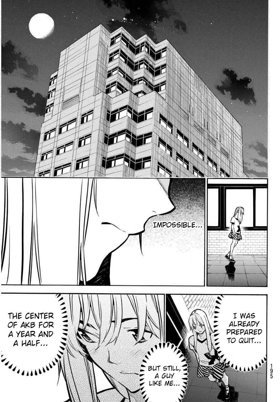 Page 14 Chapter 223 AKB49: Renai Kinshi Jourei