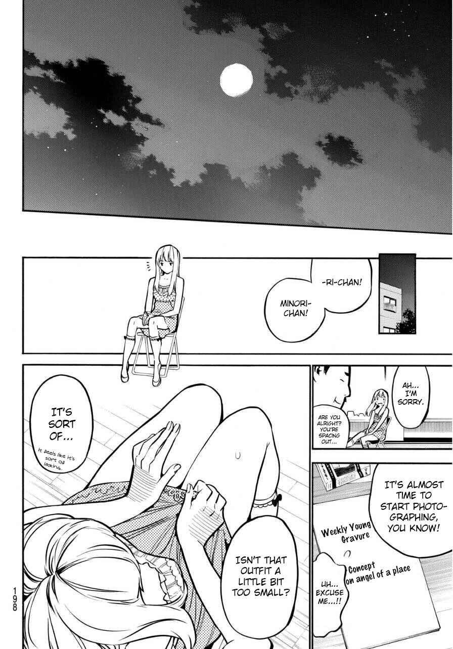Page 17 Chapter 223 AKB49: Renai Kinshi Jourei