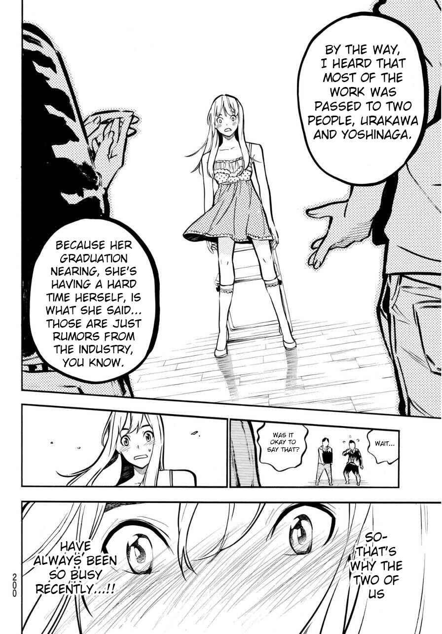 Page 19 Chapter 223 AKB49: Renai Kinshi Jourei