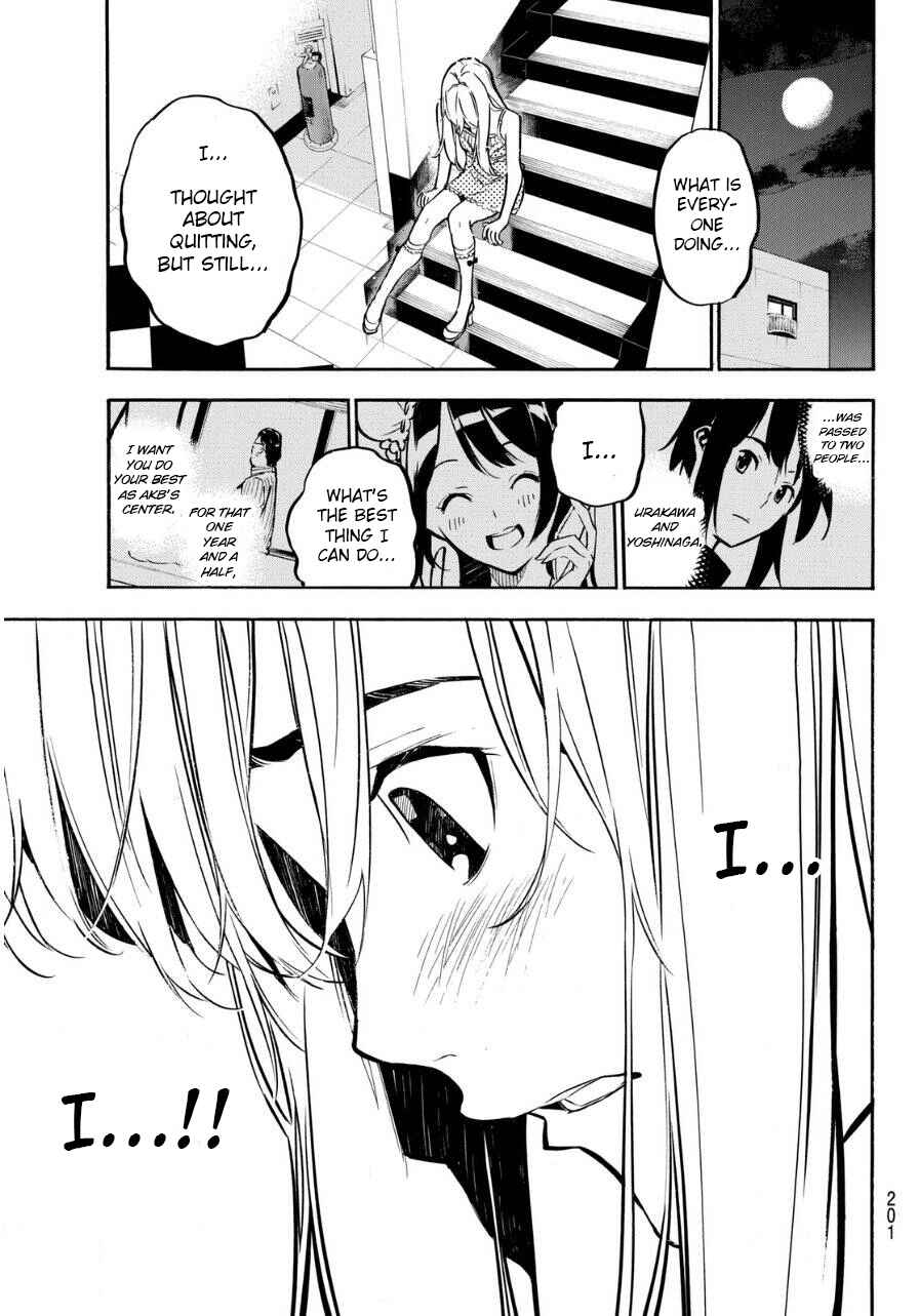 Page 20 Chapter 223 AKB49: Renai Kinshi Jourei
