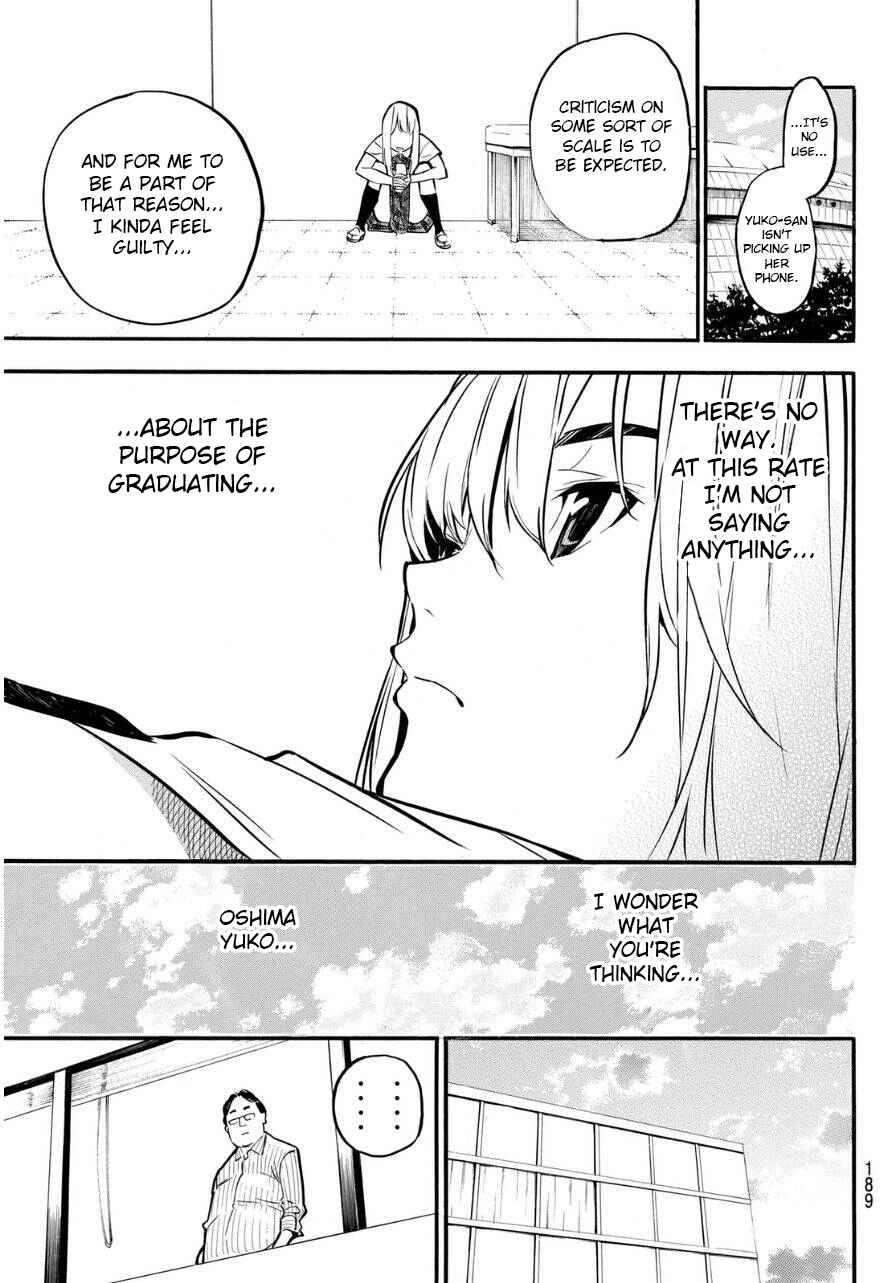 Page 8 Chapter 223 AKB49: Renai Kinshi Jourei