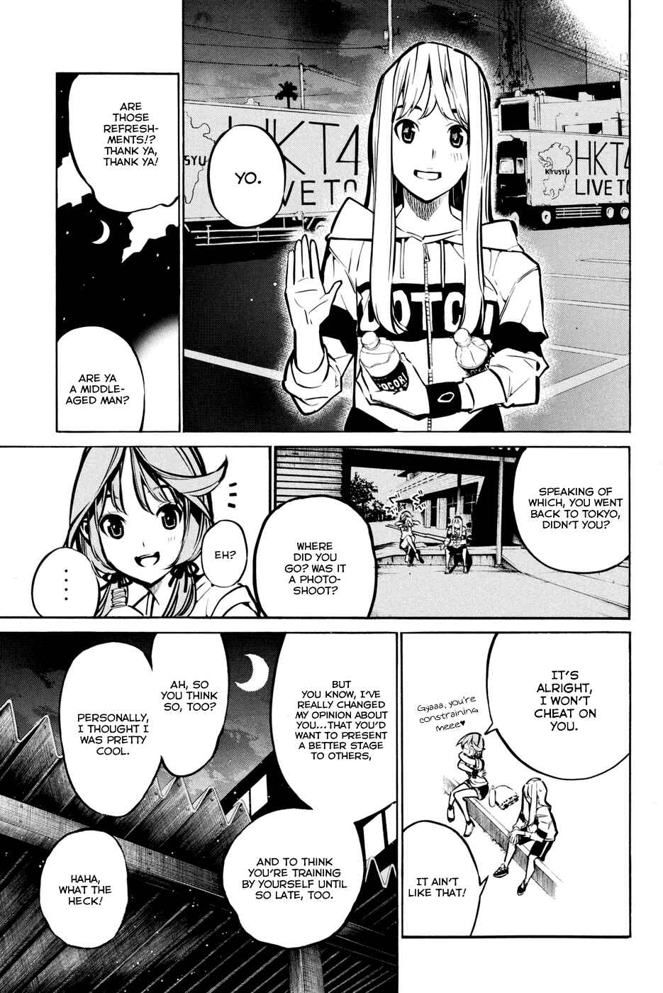 Page 13 Chapter 186 AKB49: Renai Kinshi Jourei