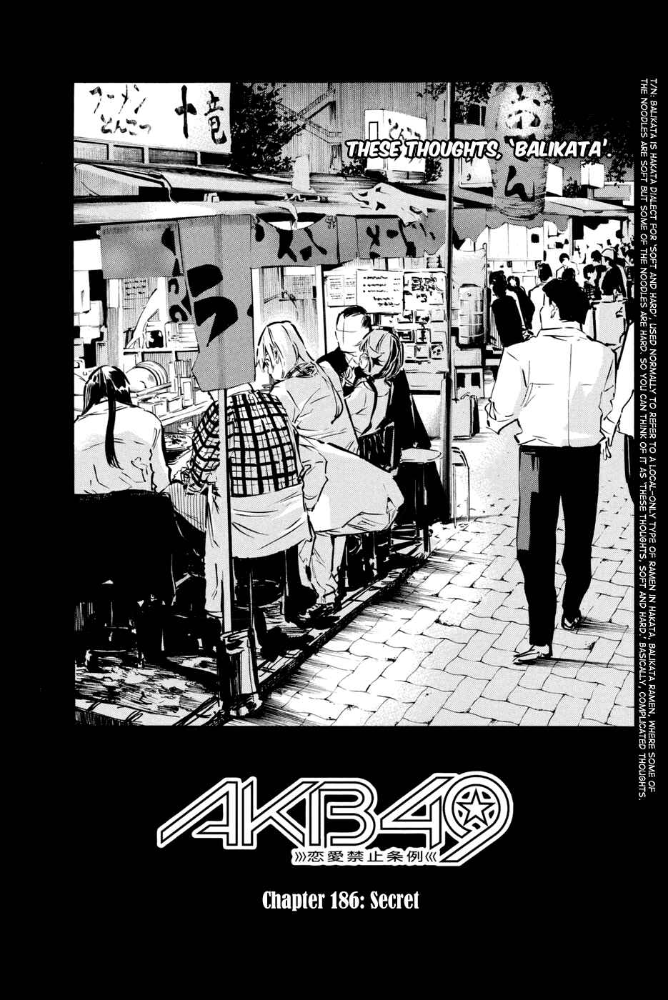 Page 3 Chapter 186 AKB49: Renai Kinshi Jourei
