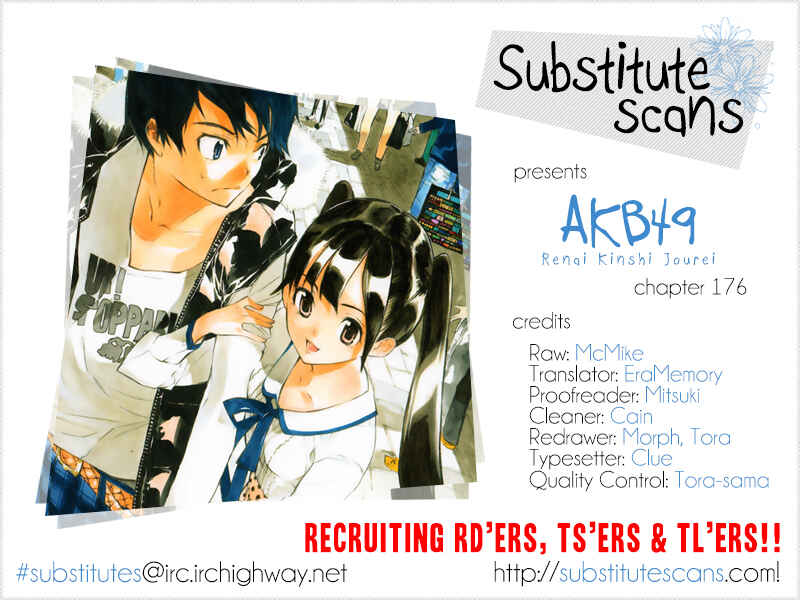 Page 1 Chapter 176 AKB49: Renai Kinshi Jourei