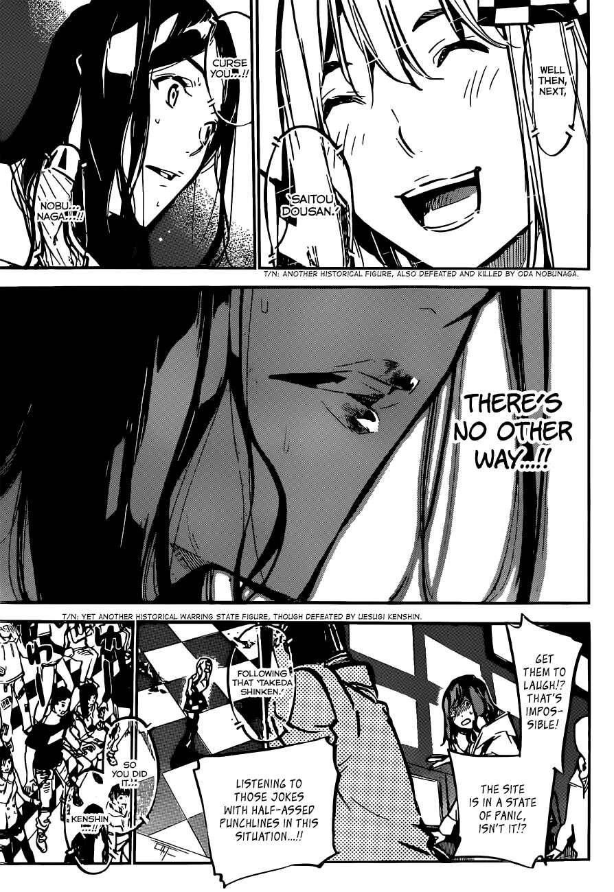 Page 7 Chapter 176 AKB49: Renai Kinshi Jourei
