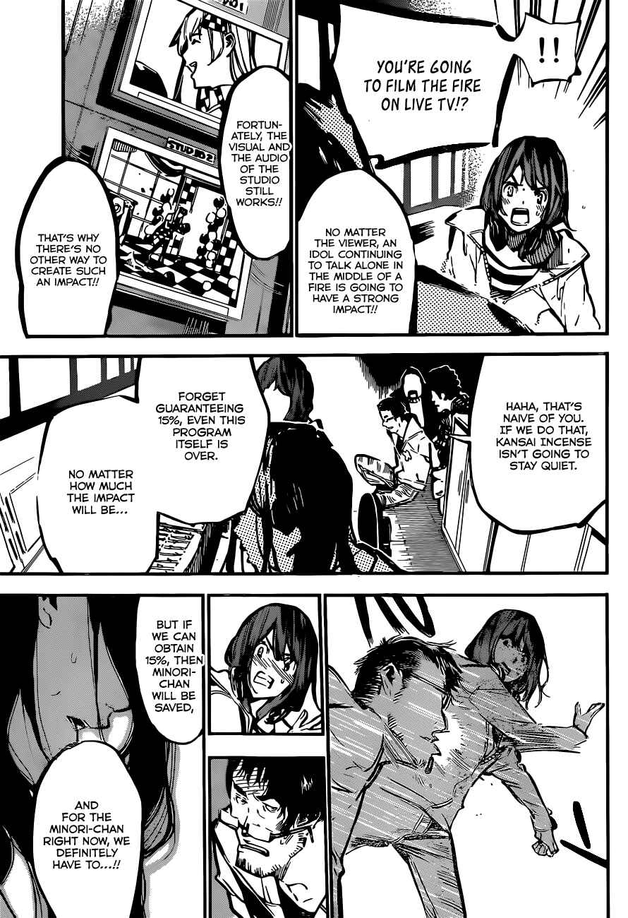 Page 9 Chapter 176 AKB49: Renai Kinshi Jourei