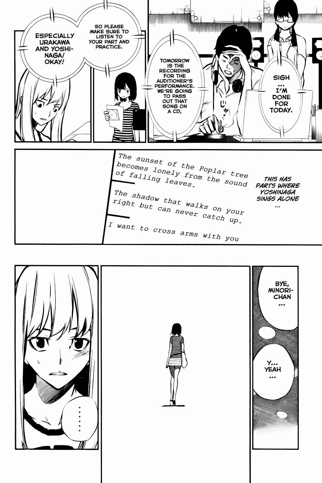 Page 5 Chapter 4 AKB49: Renai Kinshi Jourei