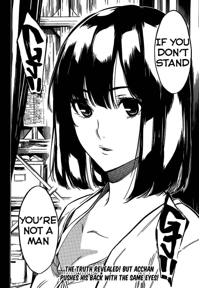 Page 18 Chapter 94 AKB49: Renai Kinshi Jourei