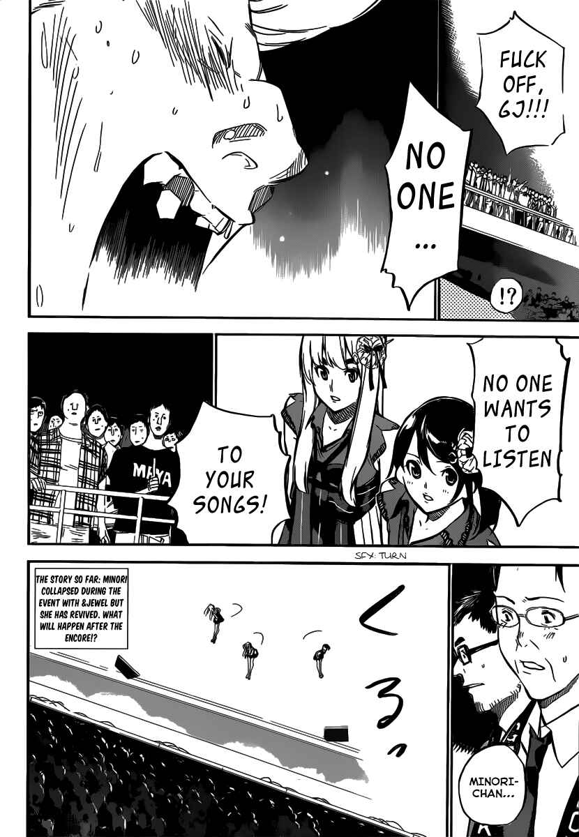 Page 4 Chapter 94 AKB49: Renai Kinshi Jourei