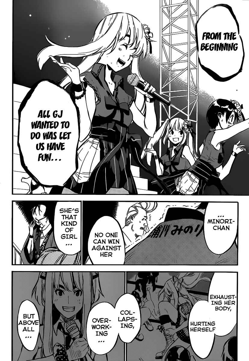 Page 9 Chapter 94 AKB49: Renai Kinshi Jourei