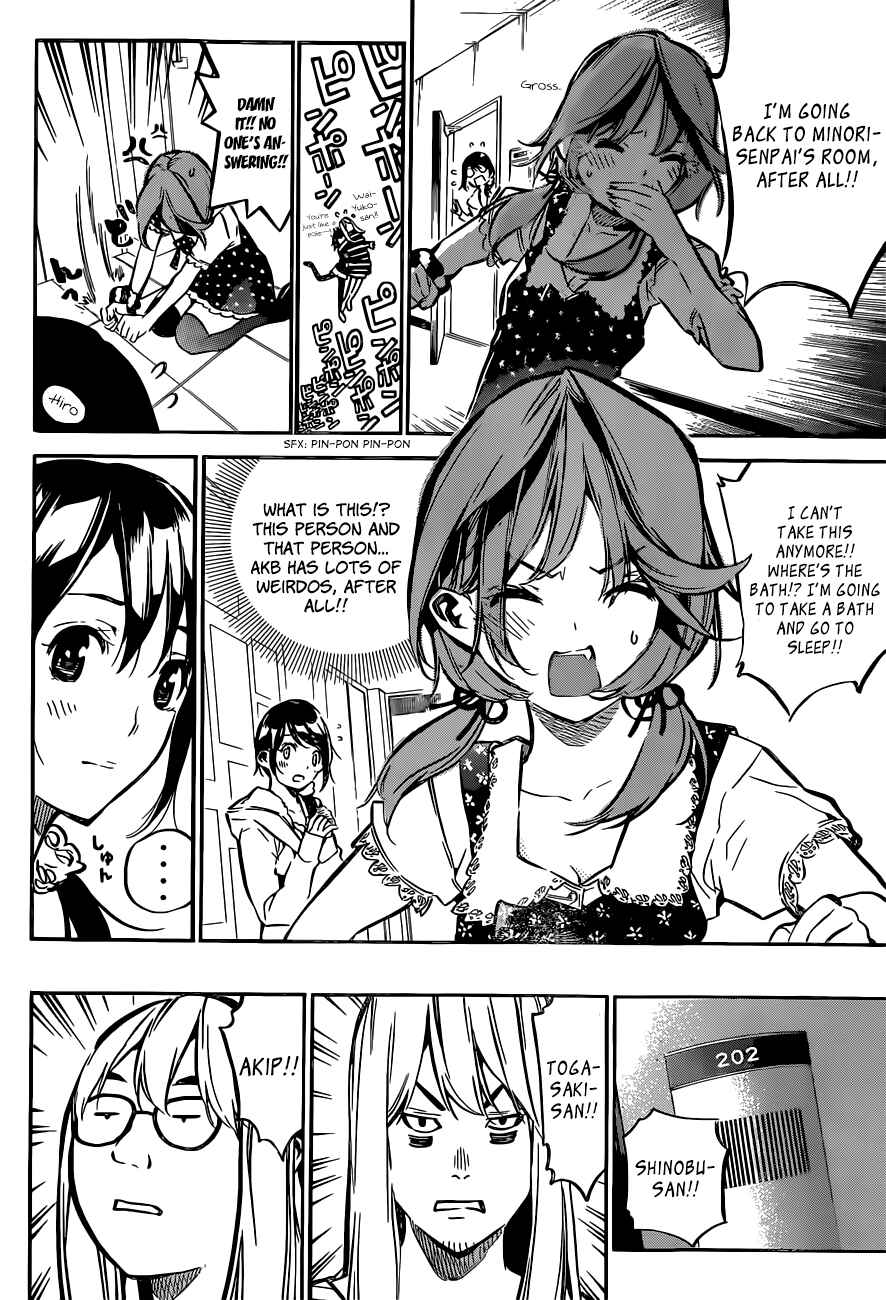 Page 10 Chapter 164 AKB49: Renai Kinshi Jourei