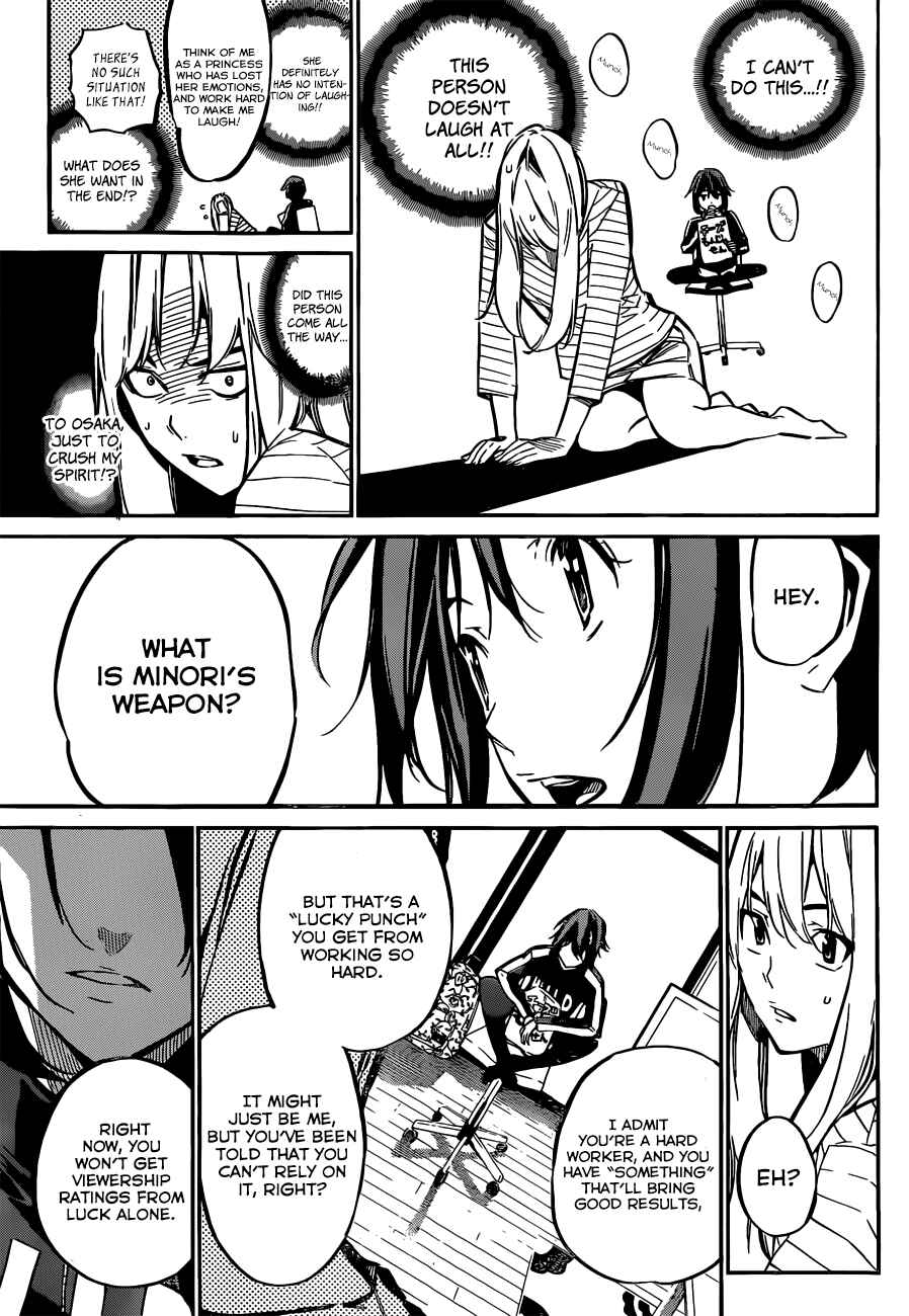 Page 11 Chapter 164 AKB49: Renai Kinshi Jourei