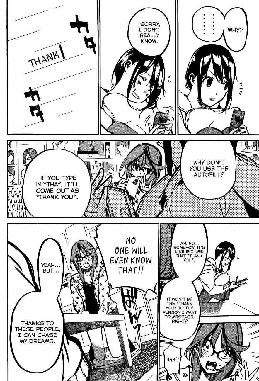 Page 18 Chapter 164 AKB49: Renai Kinshi Jourei