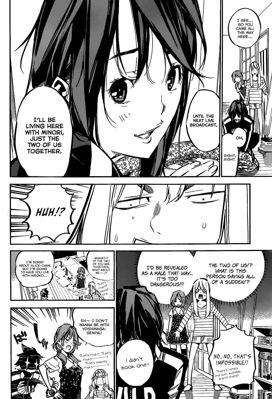 Page 4 Chapter 164 AKB49: Renai Kinshi Jourei