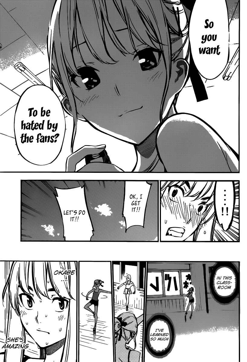 Page 12 Chapter 125 AKB49: Renai Kinshi Jourei
