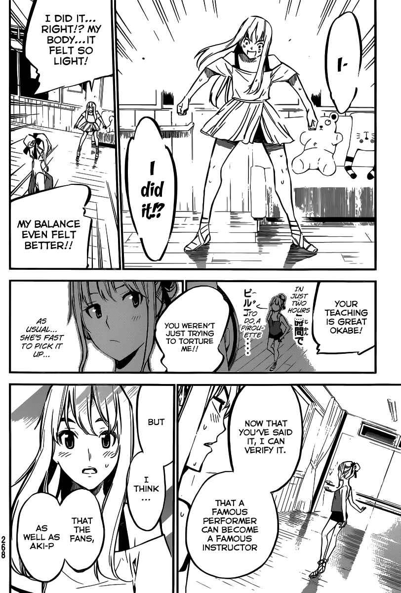 Page 16 Chapter 125 AKB49: Renai Kinshi Jourei