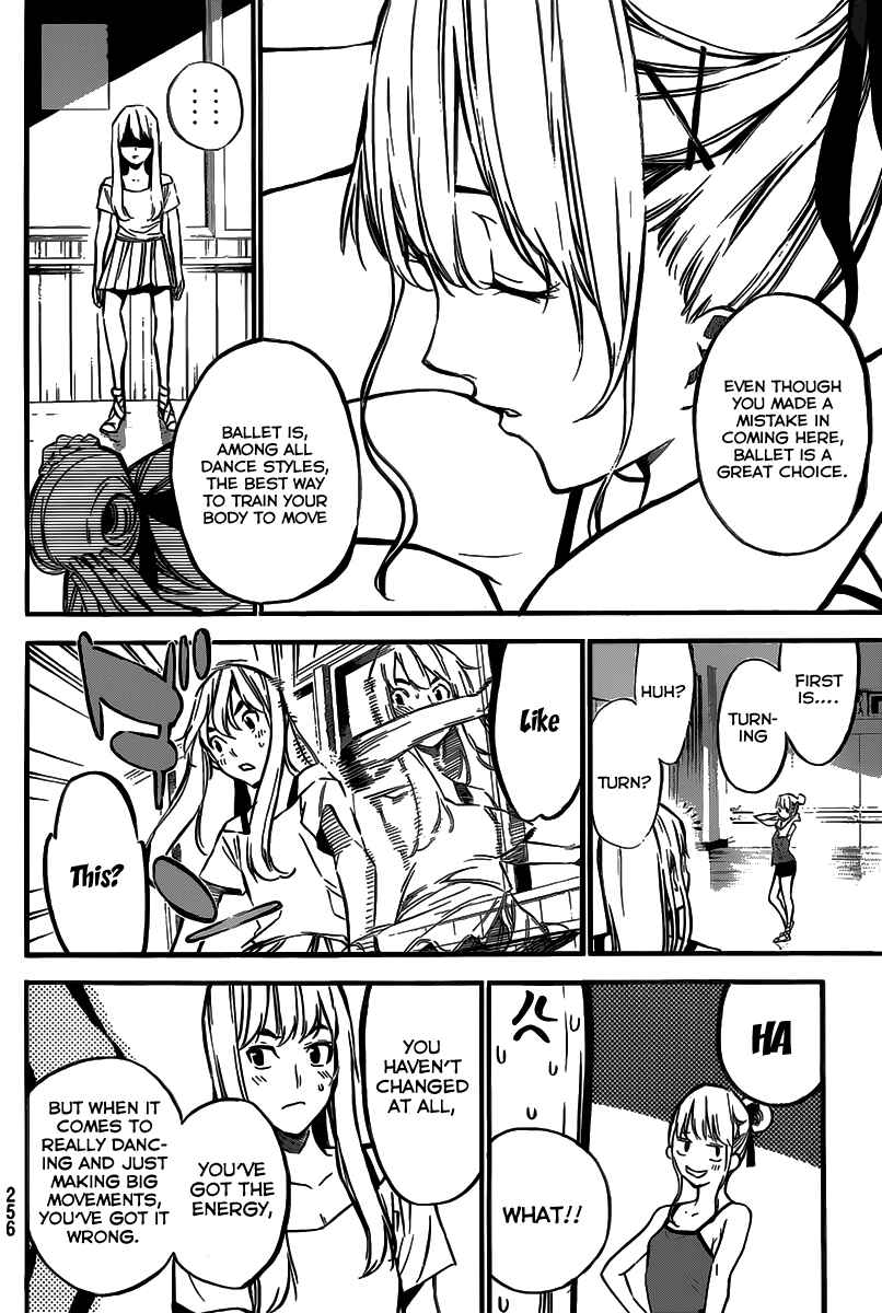 Page 5 Chapter 125 AKB49: Renai Kinshi Jourei