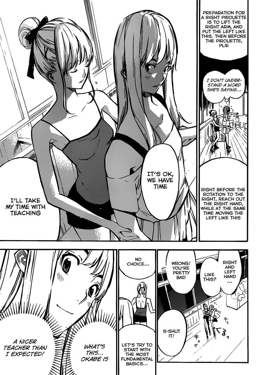 Page 6 Chapter 125 AKB49: Renai Kinshi Jourei