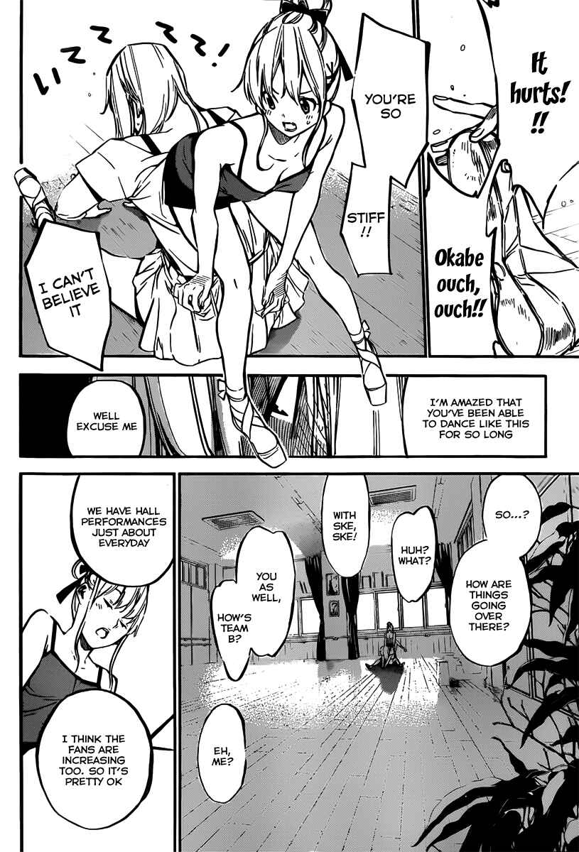 Page 9 Chapter 125 AKB49: Renai Kinshi Jourei