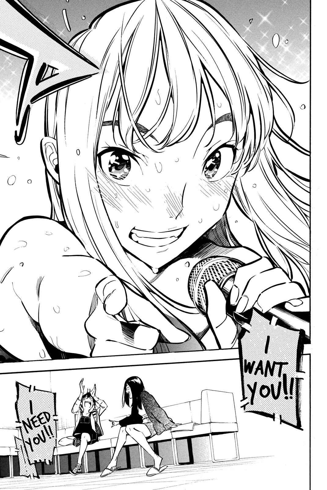 Page 17 Chapter 259 AKB49: Renai Kinshi Jourei