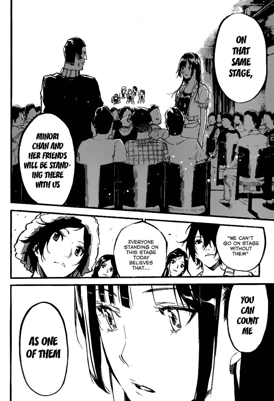 Page 13 Chapter 136 AKB49: Renai Kinshi Jourei