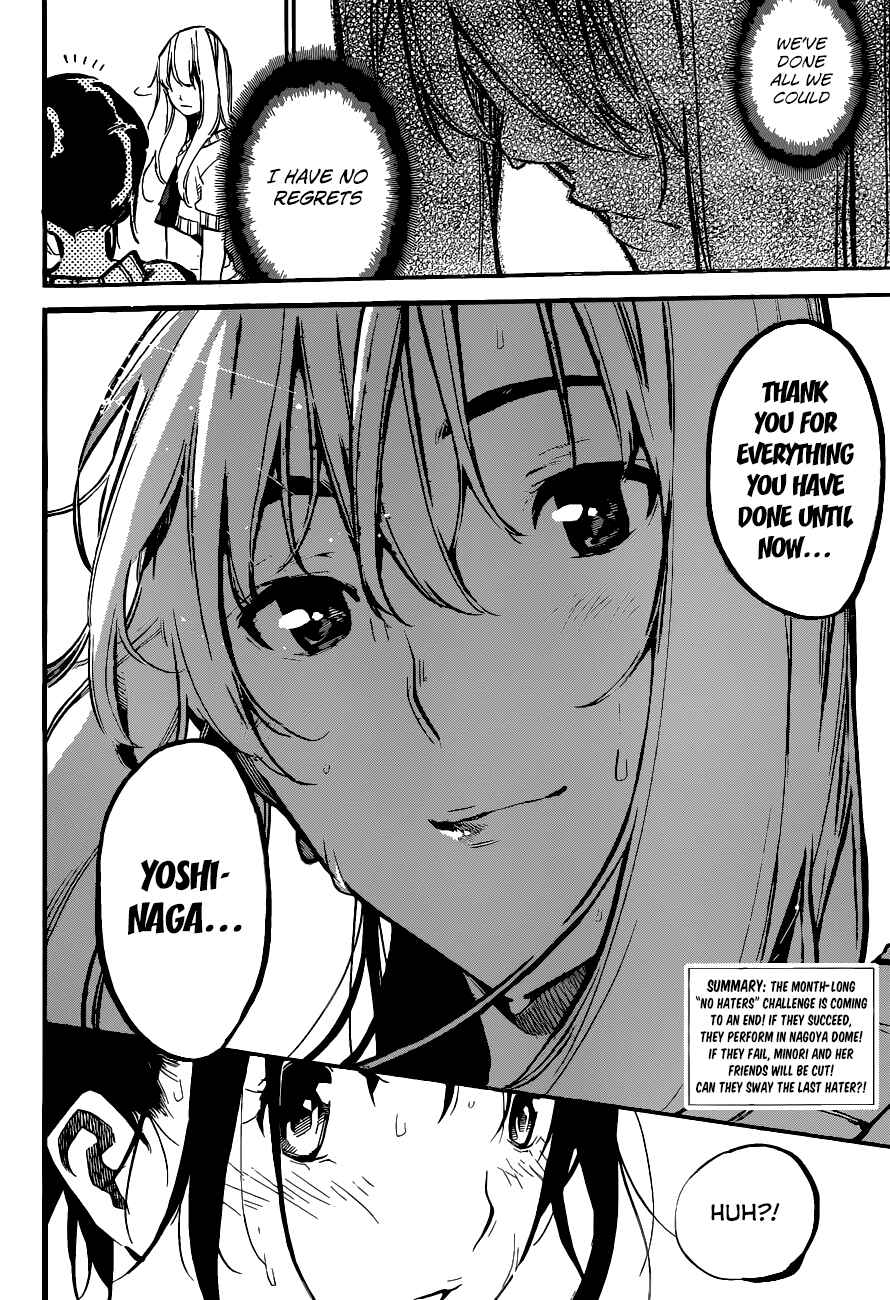 Page 3 Chapter 136 AKB49: Renai Kinshi Jourei