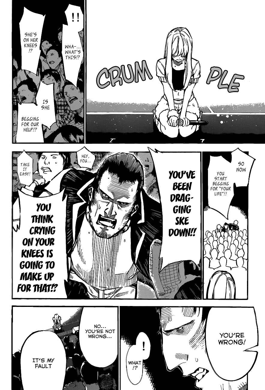 Page 5 Chapter 136 AKB49: Renai Kinshi Jourei