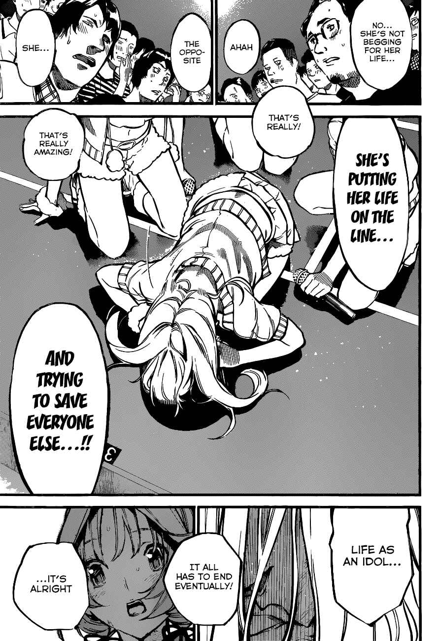 Page 8 Chapter 136 AKB49: Renai Kinshi Jourei