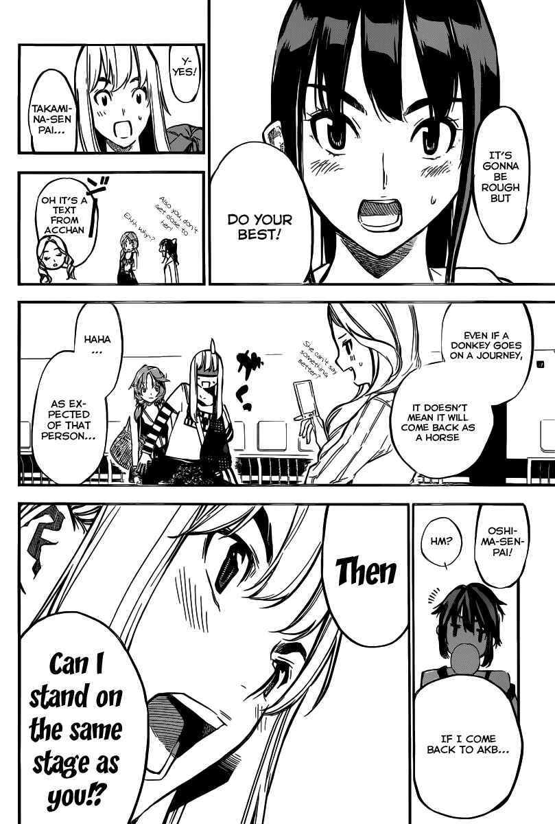Page 14 Chapter 116 AKB49: Renai Kinshi Jourei
