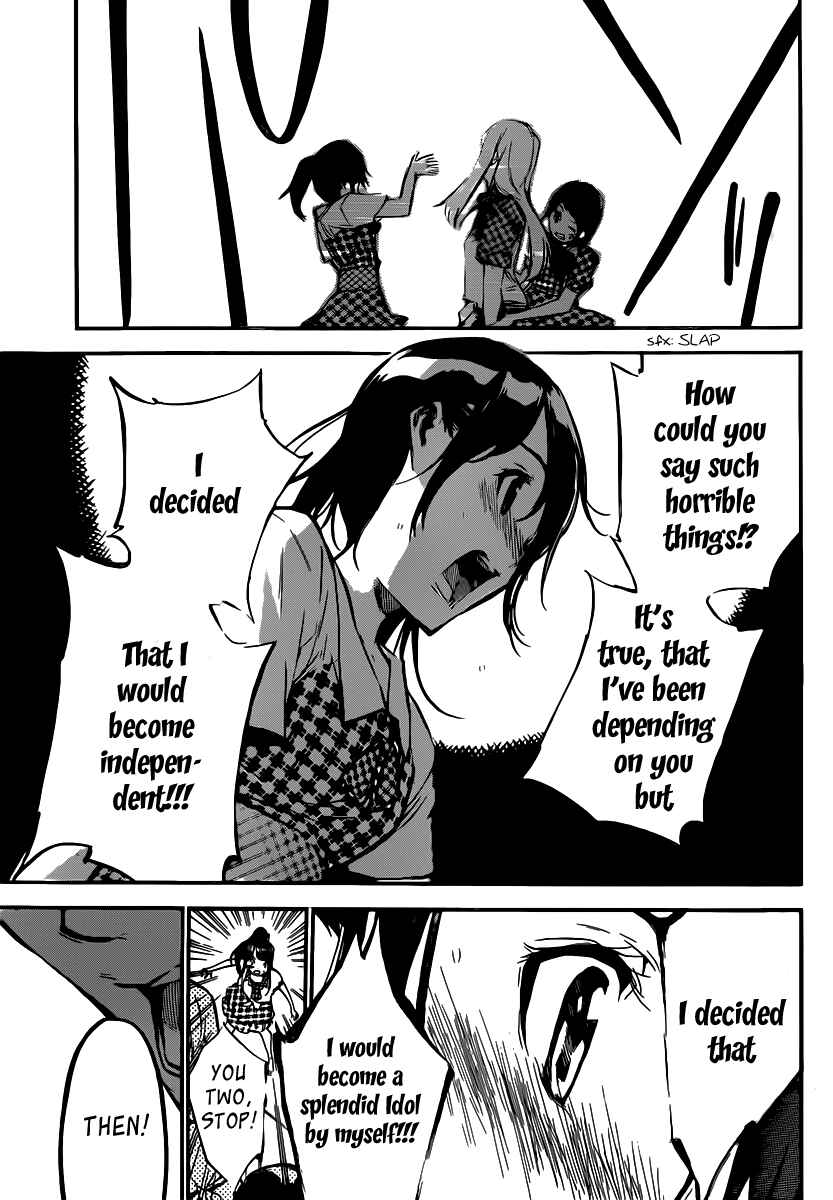 Page 4 Chapter 116 AKB49: Renai Kinshi Jourei