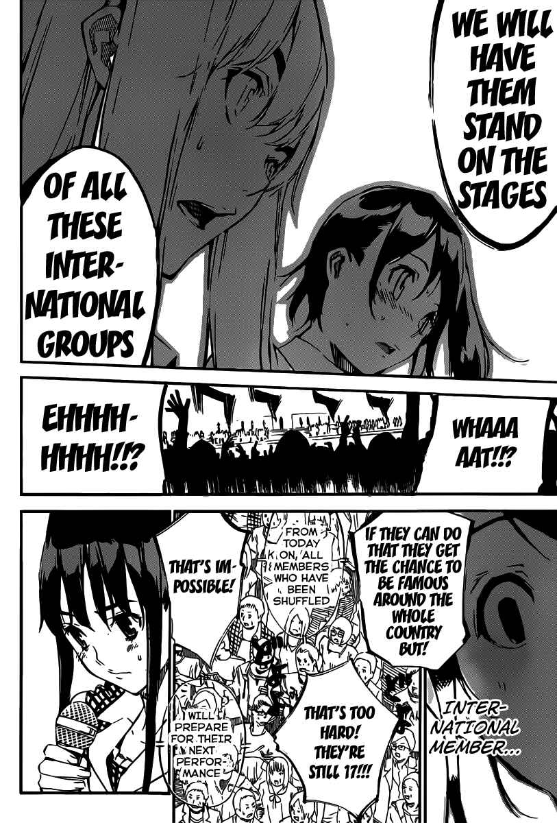 Page 13 Chapter 110 AKB49: Renai Kinshi Jourei