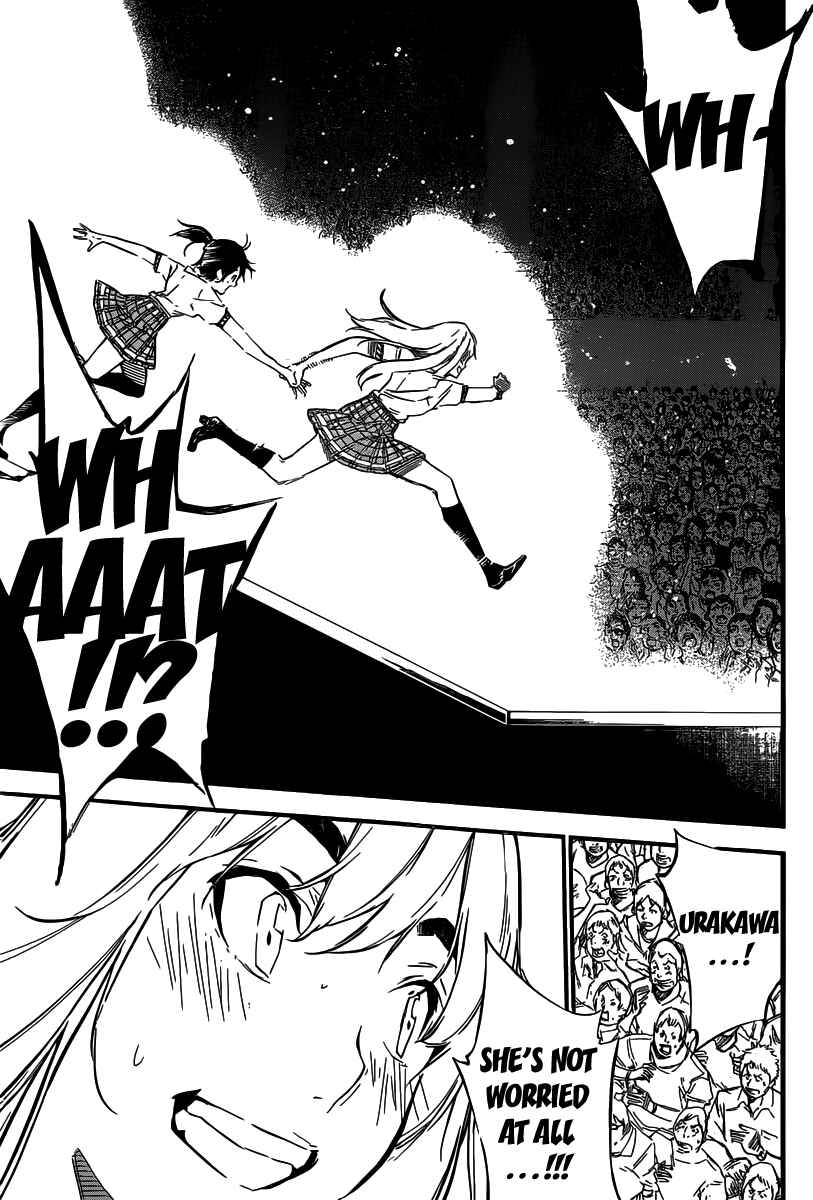Page 18 Chapter 110 AKB49: Renai Kinshi Jourei