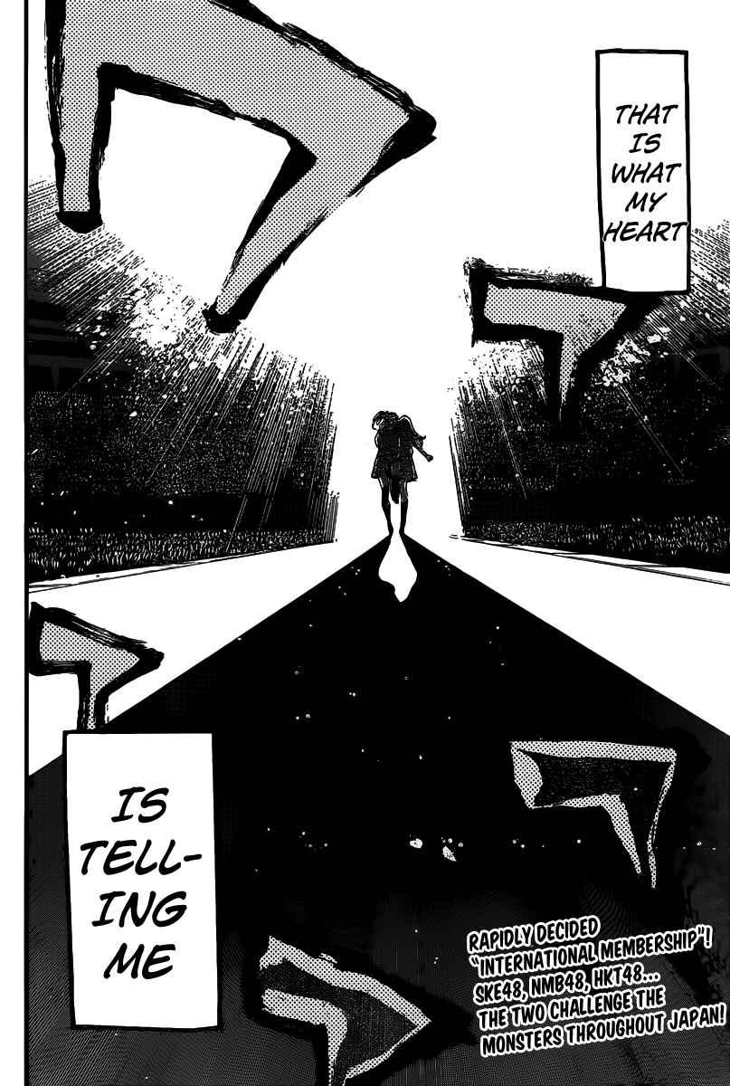 Page 21 Chapter 110 AKB49: Renai Kinshi Jourei