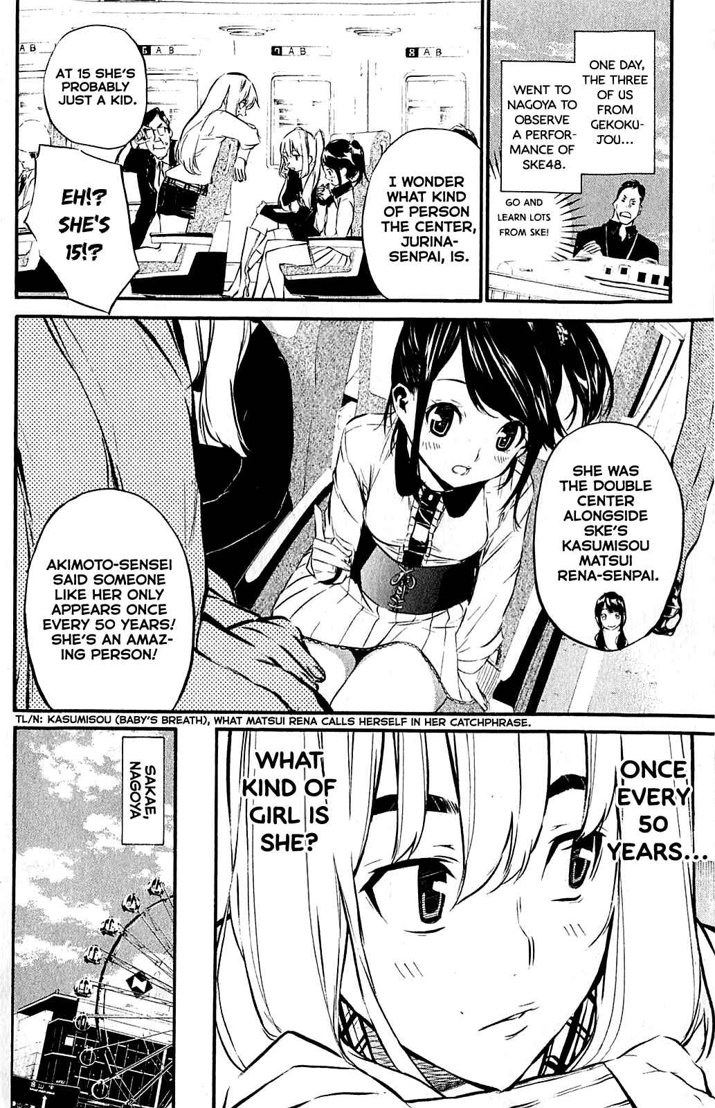 Page 2 Chapter 58.5 AKB49: Renai Kinshi Jourei